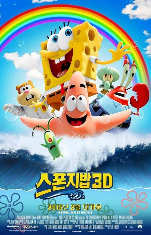 一比一仿东北州立大学文凭毕业证