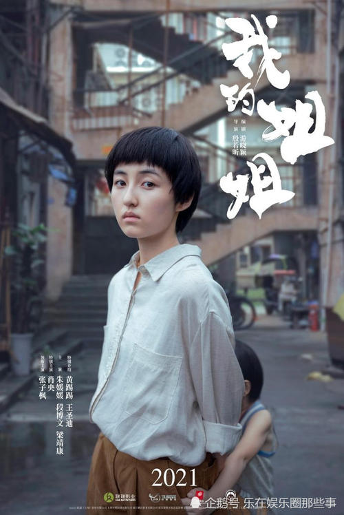 一比一仿吉布提护照